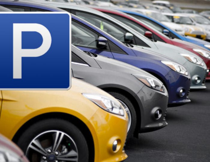 Парковка - Дом отдыха «Закавказье»